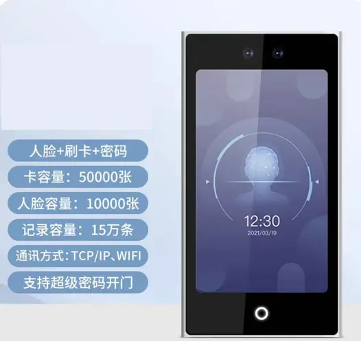 微信图片_20251122151200_35_4.webp